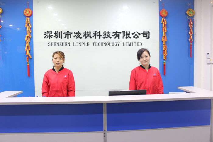 SHENZHEN LINPLE TECHNOLOGY LIMITED