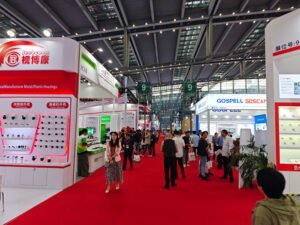 2025 SHENZHEN CPSE