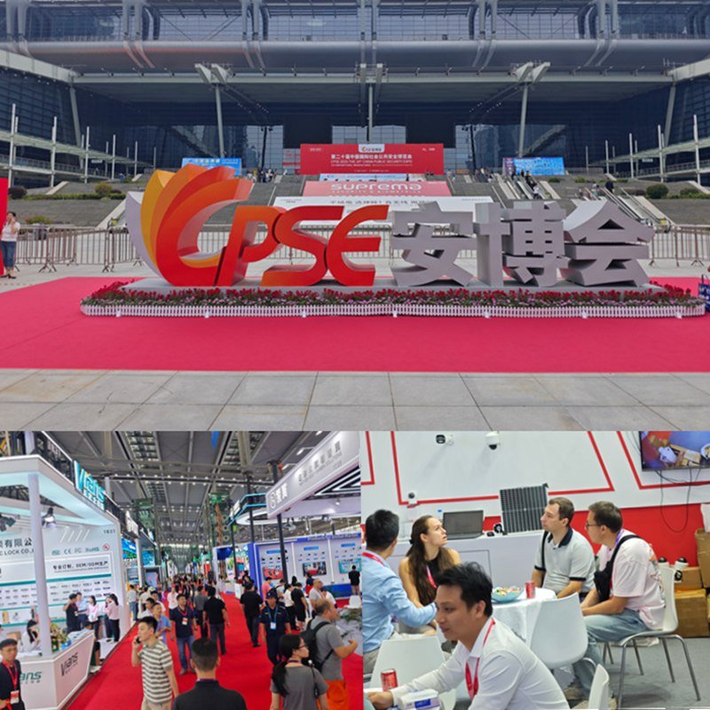 2025 Shenzhen Security Expo: Driving the Future of Digital Security